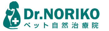 ペット自然治療院・動物病院　Dr.NORIKO-動物病院